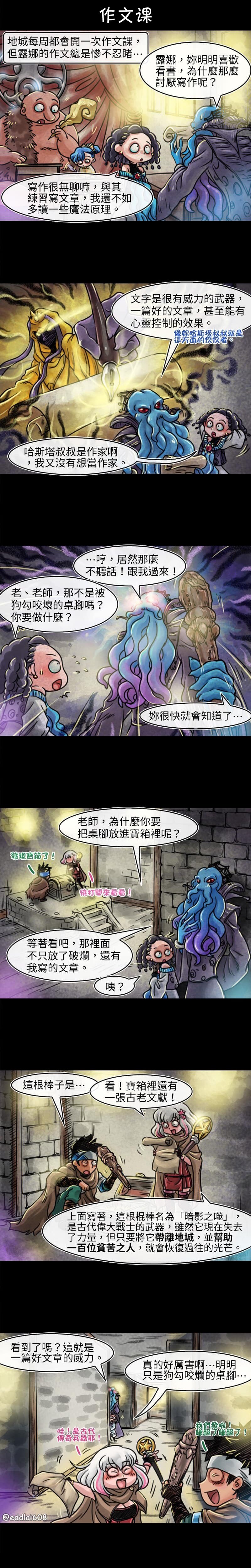 第57回