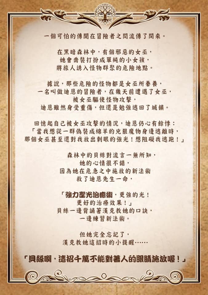 第59回