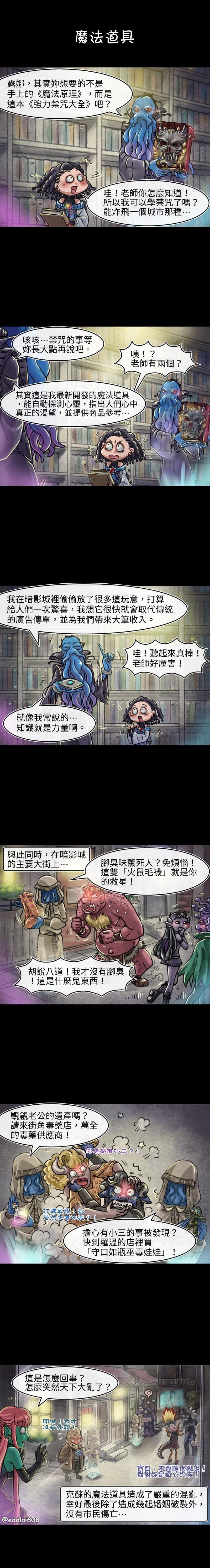 第62回