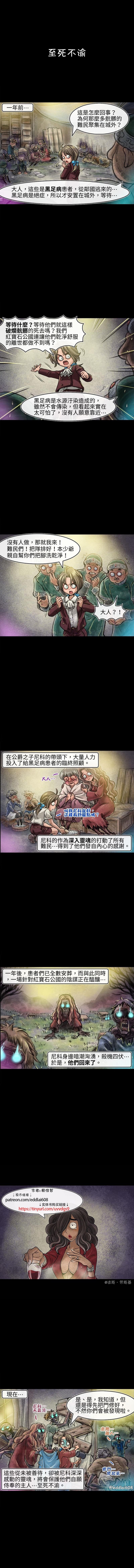 第68回