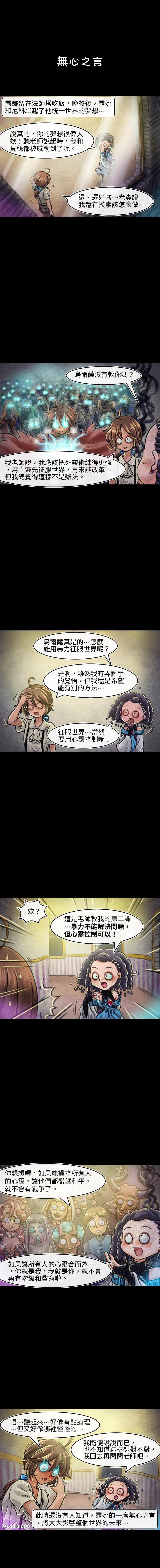 第74回