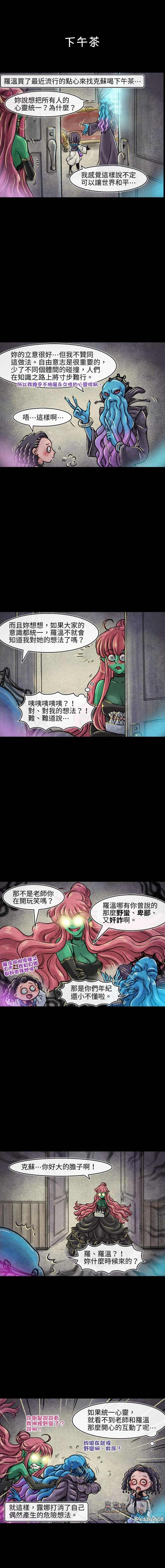 第76回