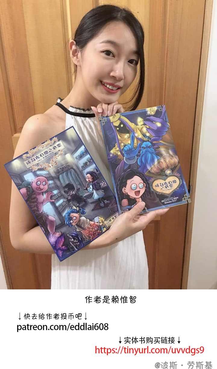 投票