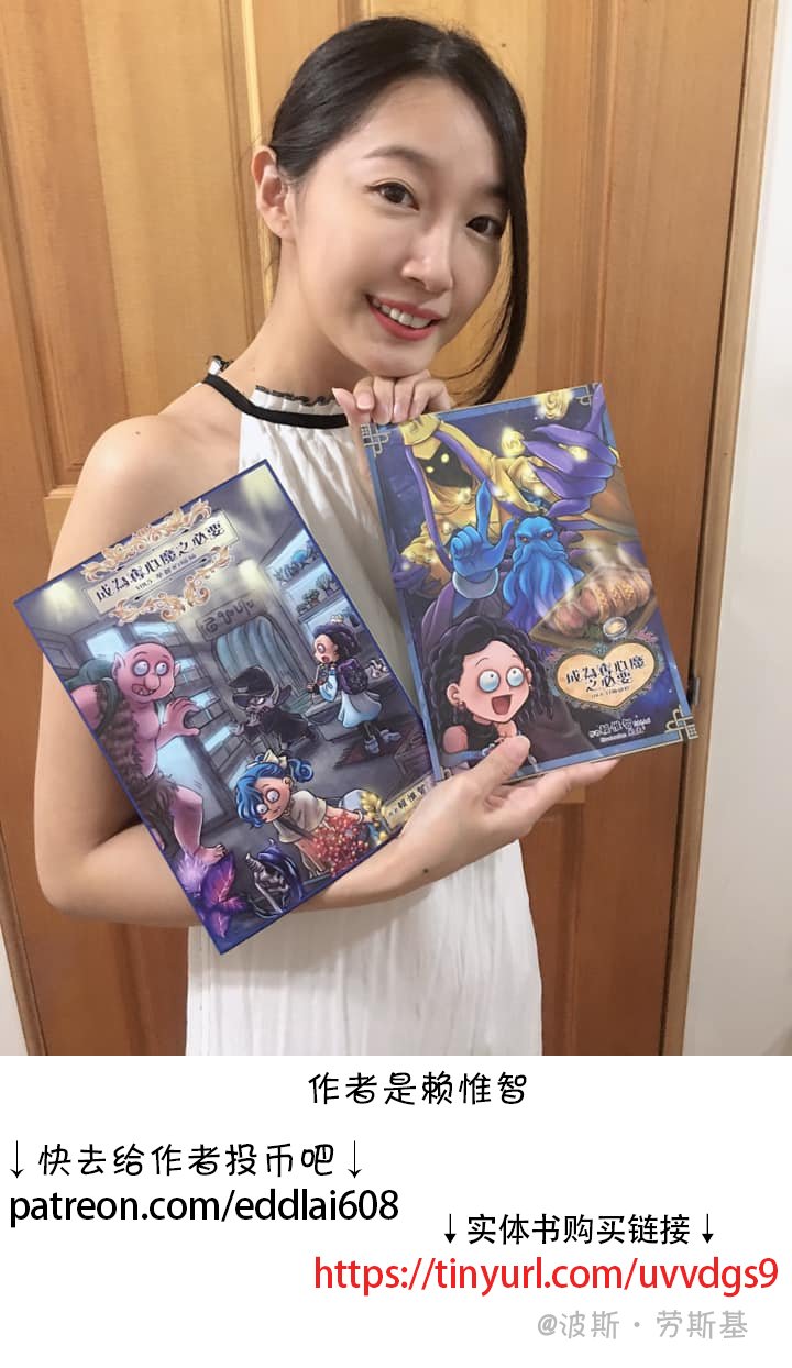 投票结果