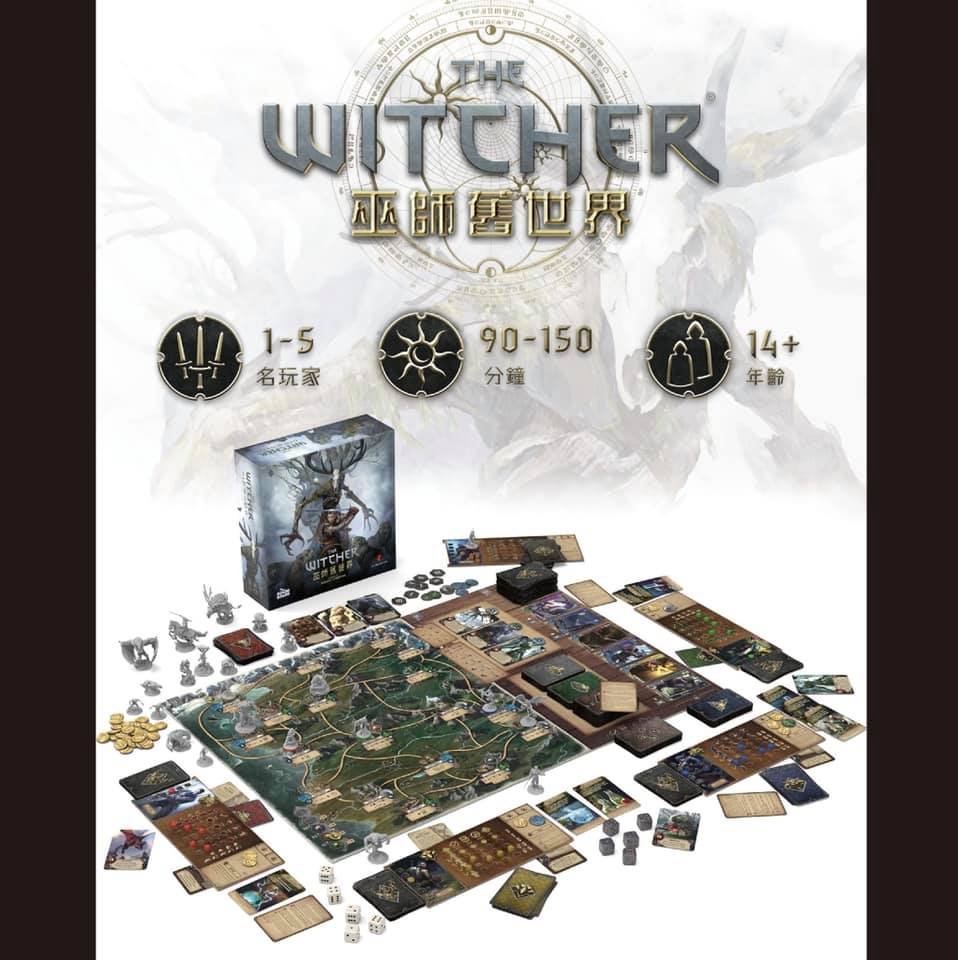 巫师旧世界游戏