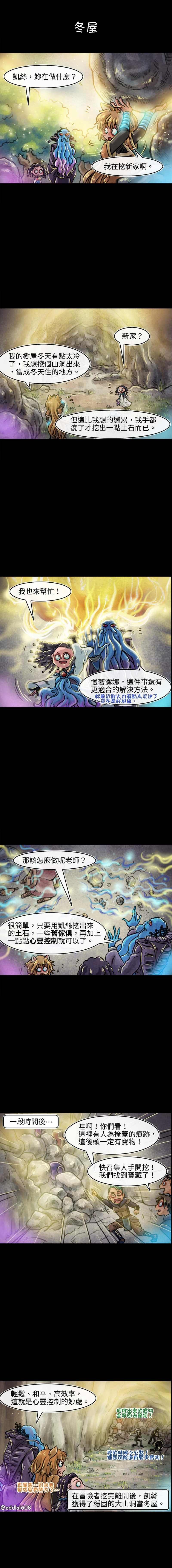 第78回