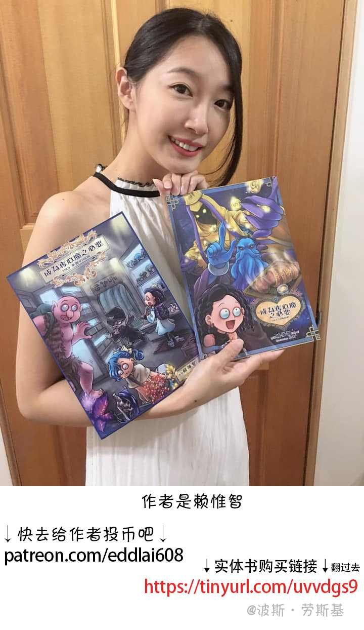 第80回