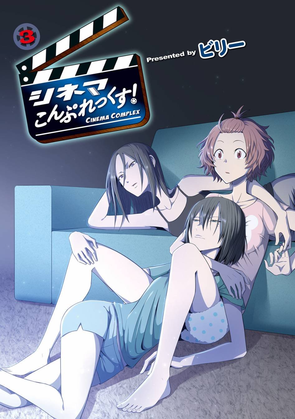 第16话