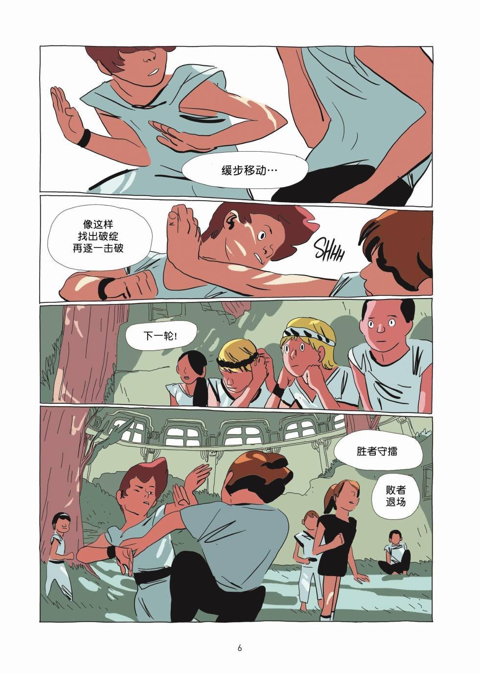 第01卷