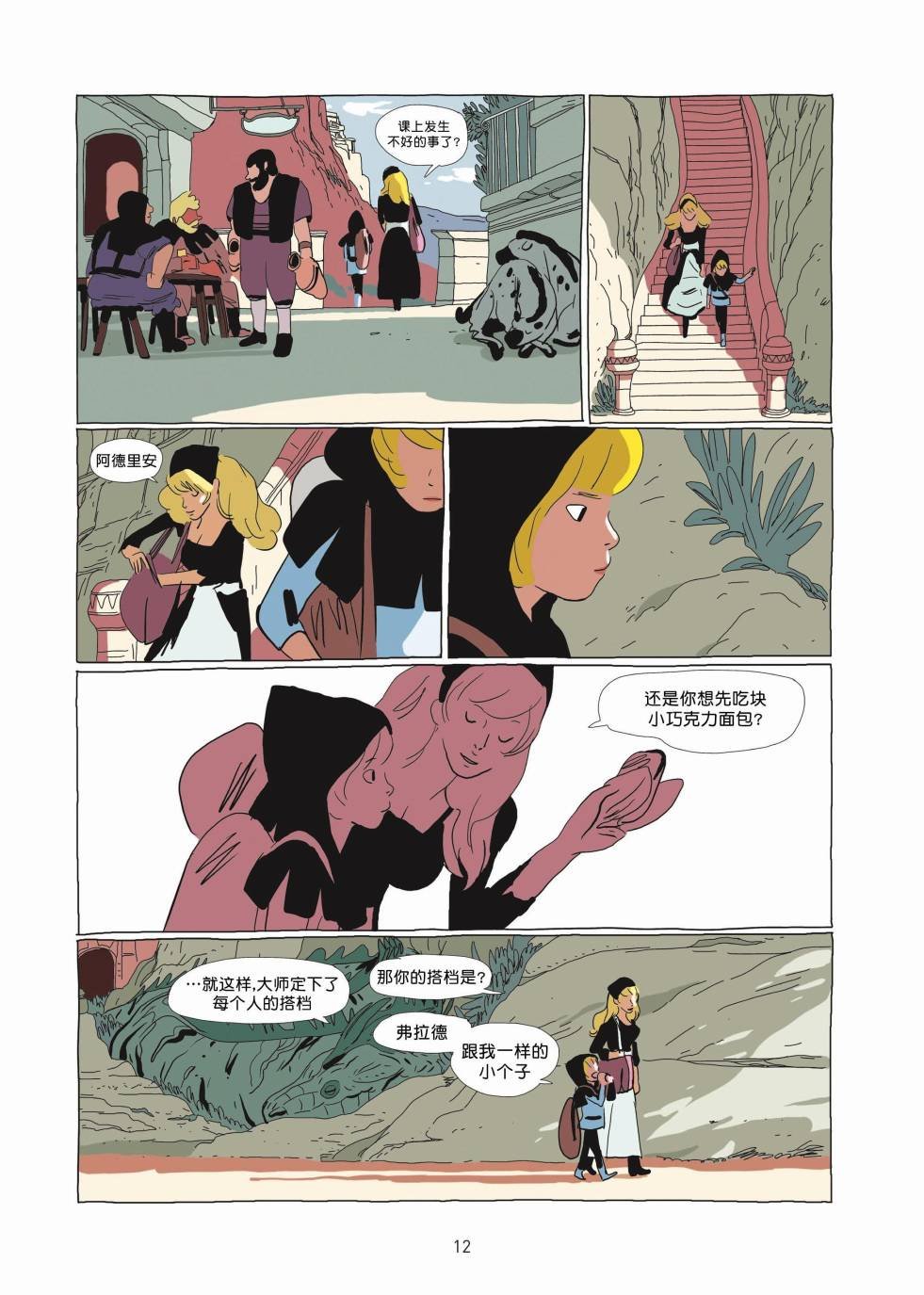 第01卷