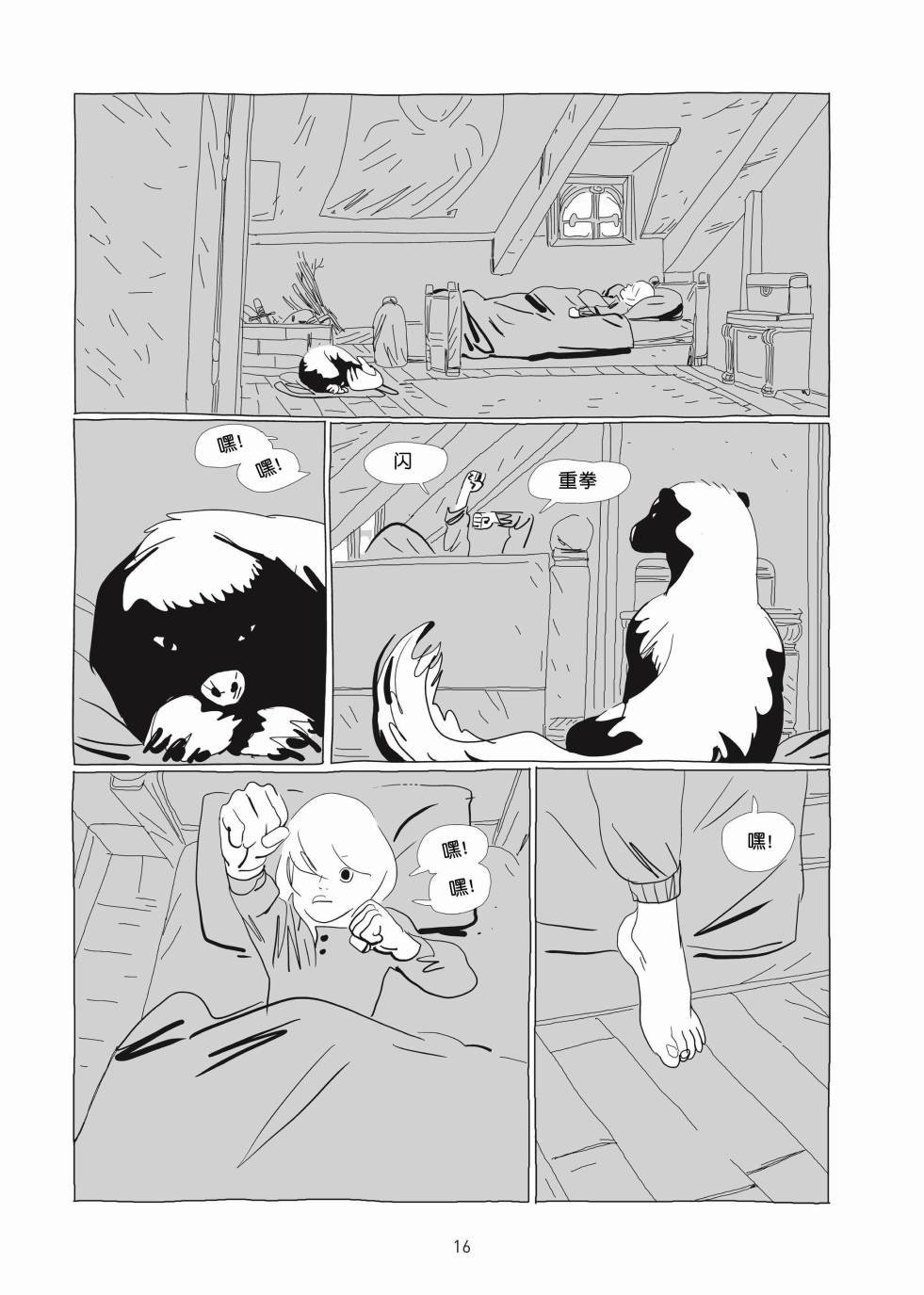 第01卷