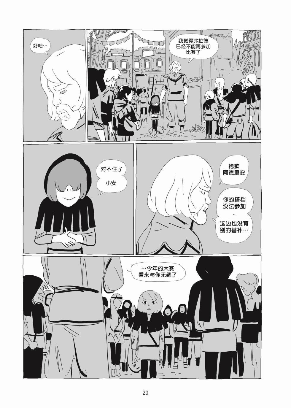 第01卷
