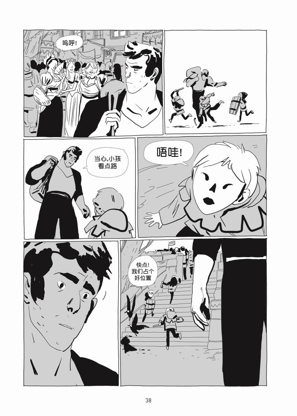 第01卷
