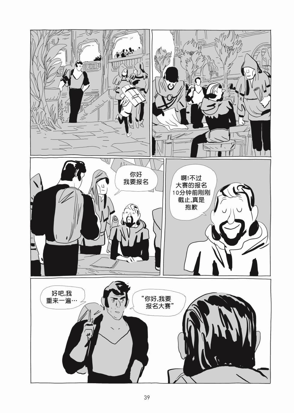 第01卷