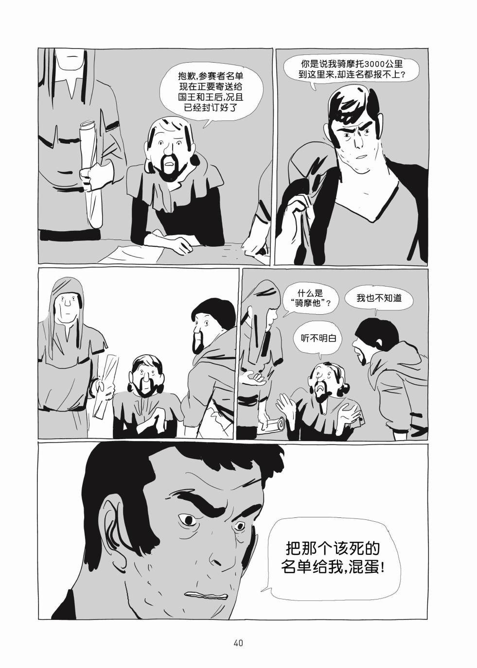 第01卷
