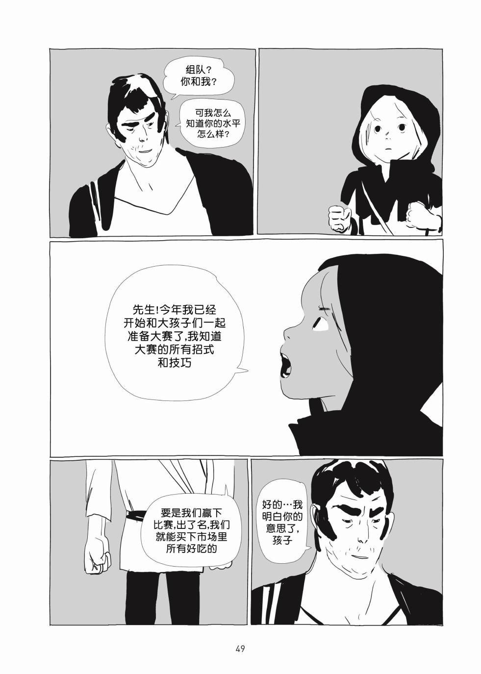 第01卷