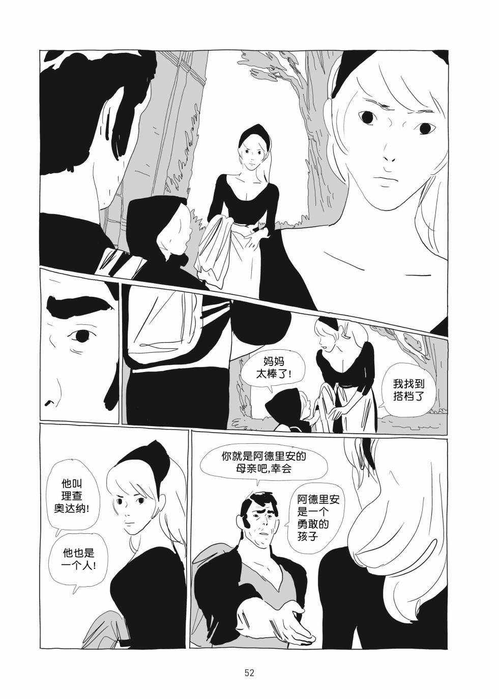 第01卷
