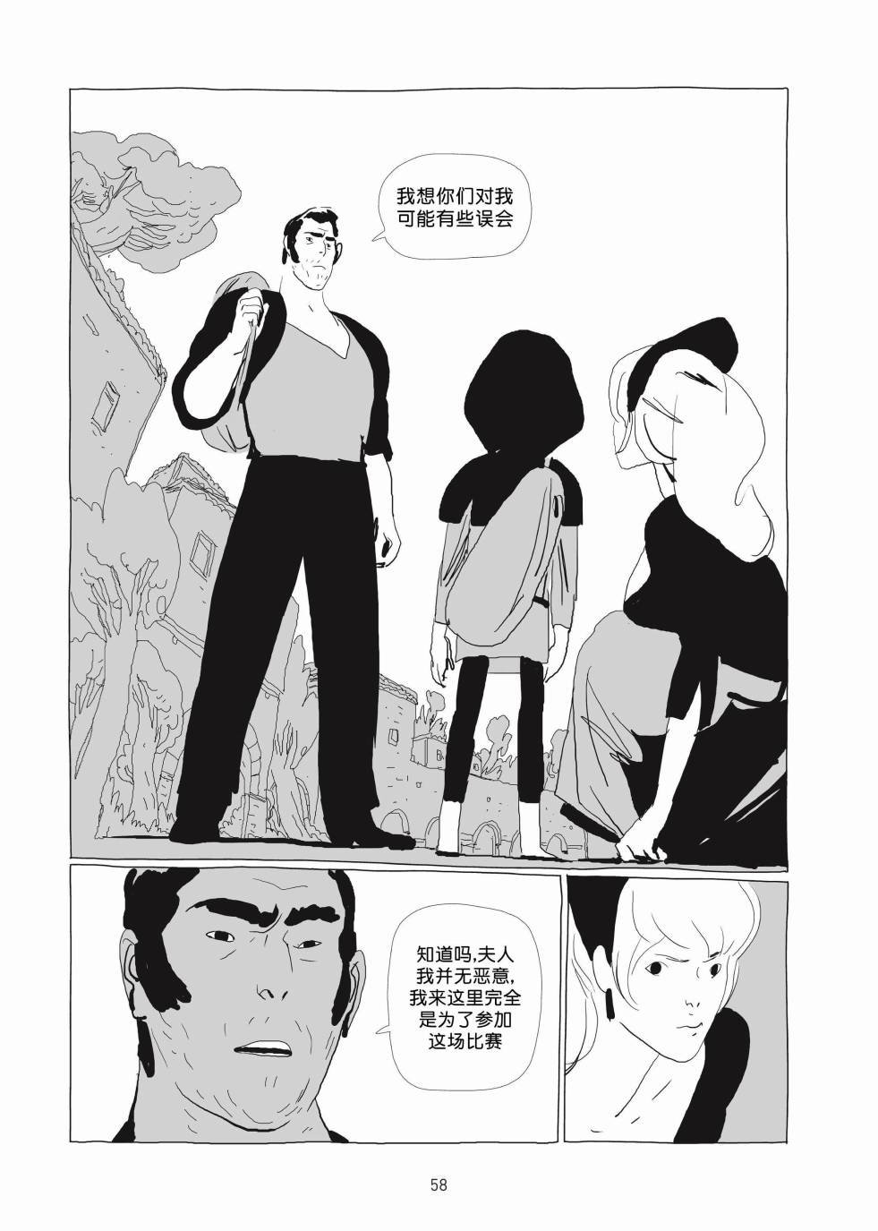 第01卷