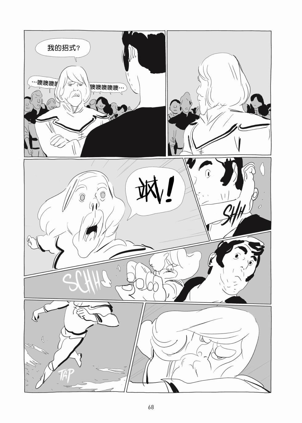 第01卷