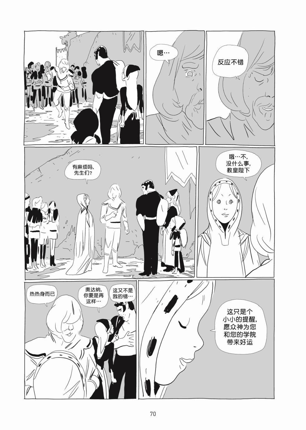 第01卷