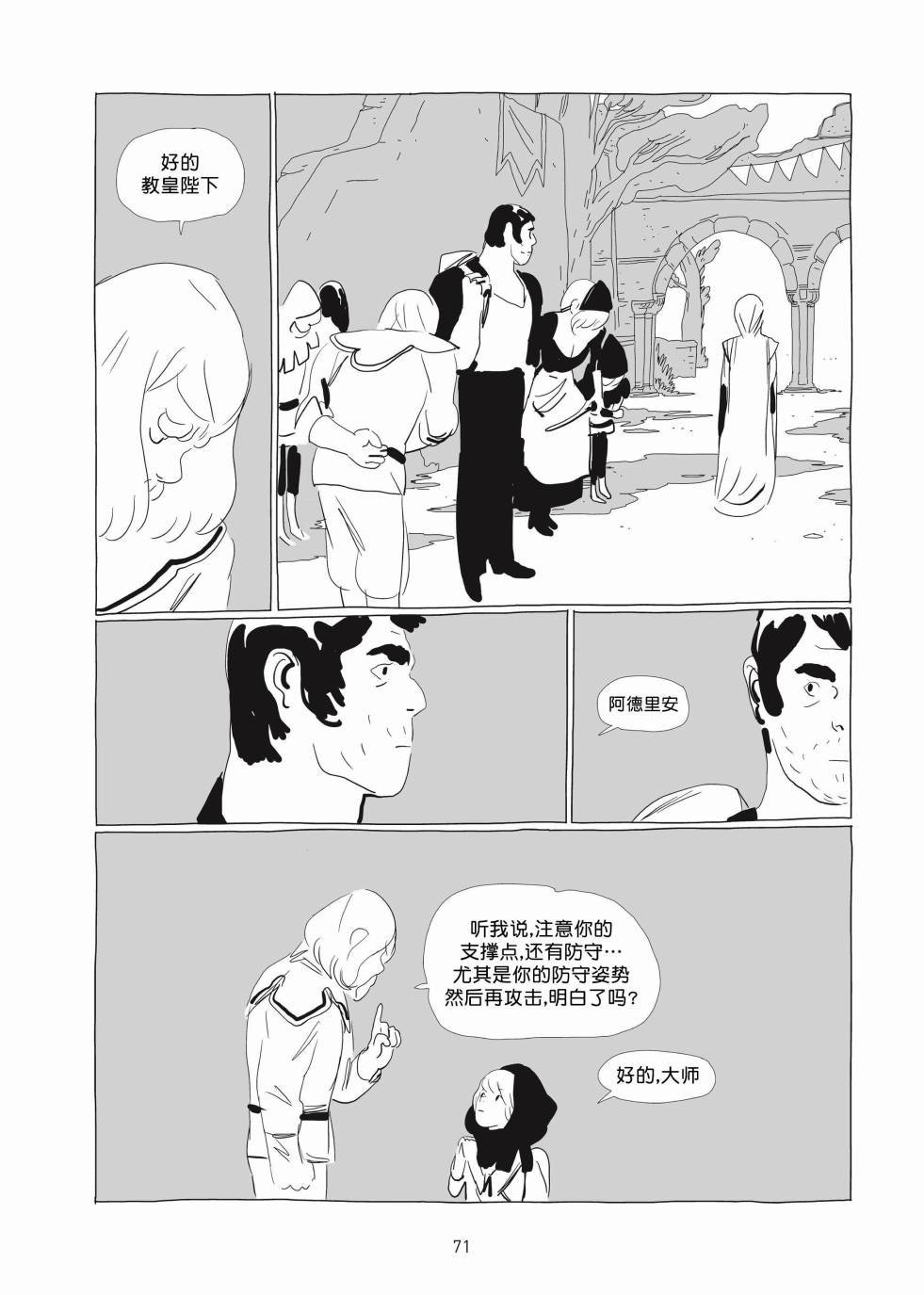 第01卷