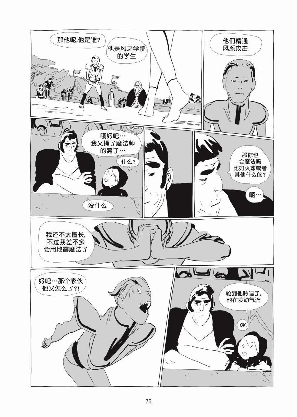第01卷