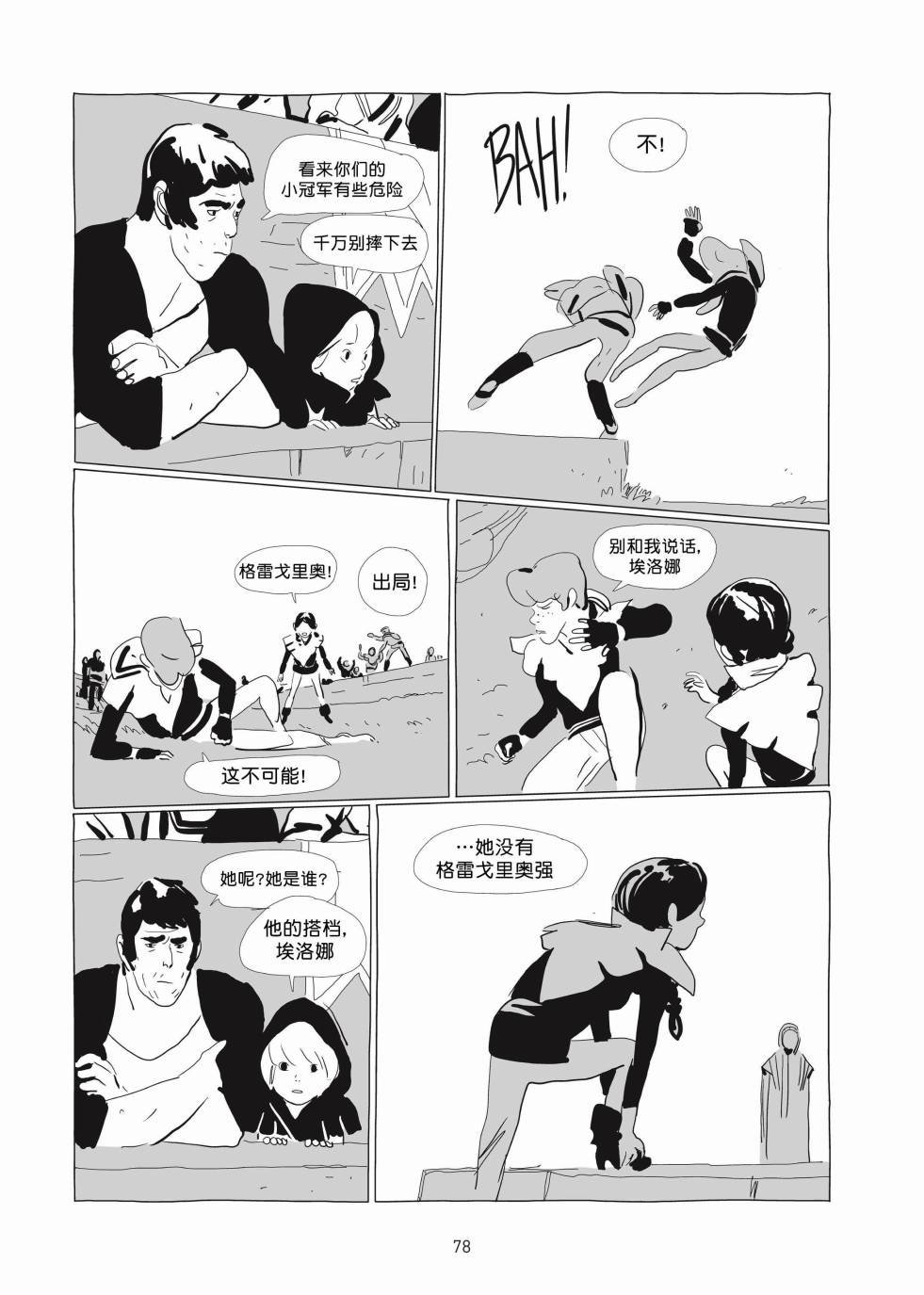 第01卷