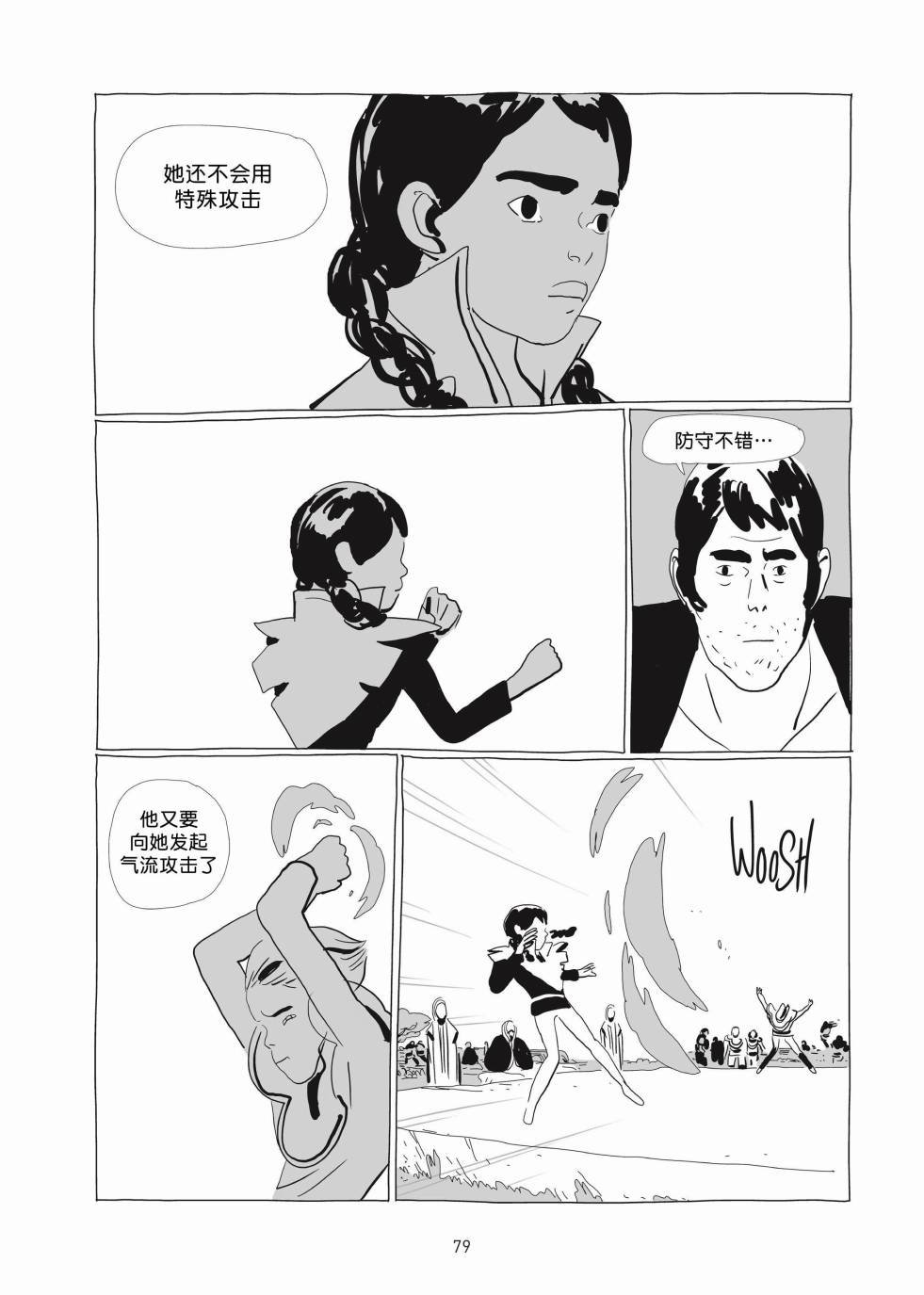 第01卷