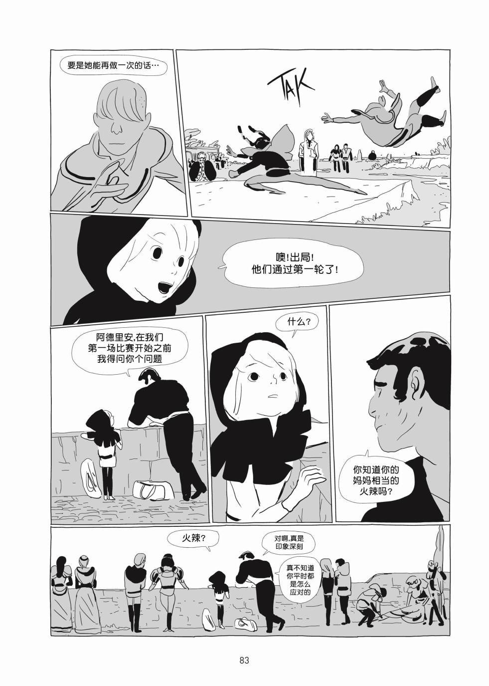 第01卷