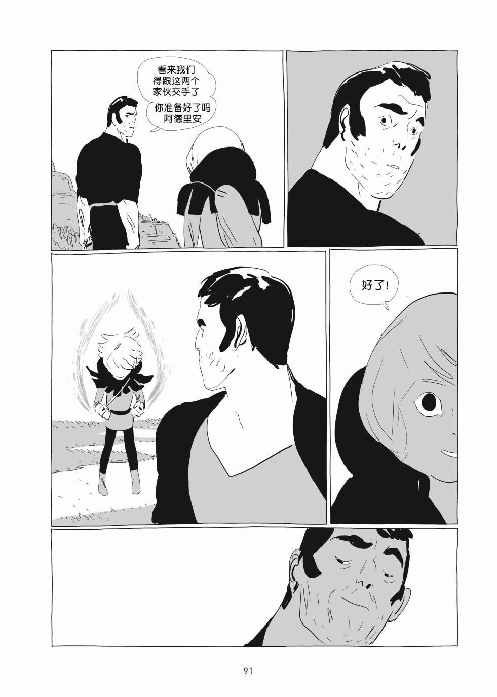 第01卷