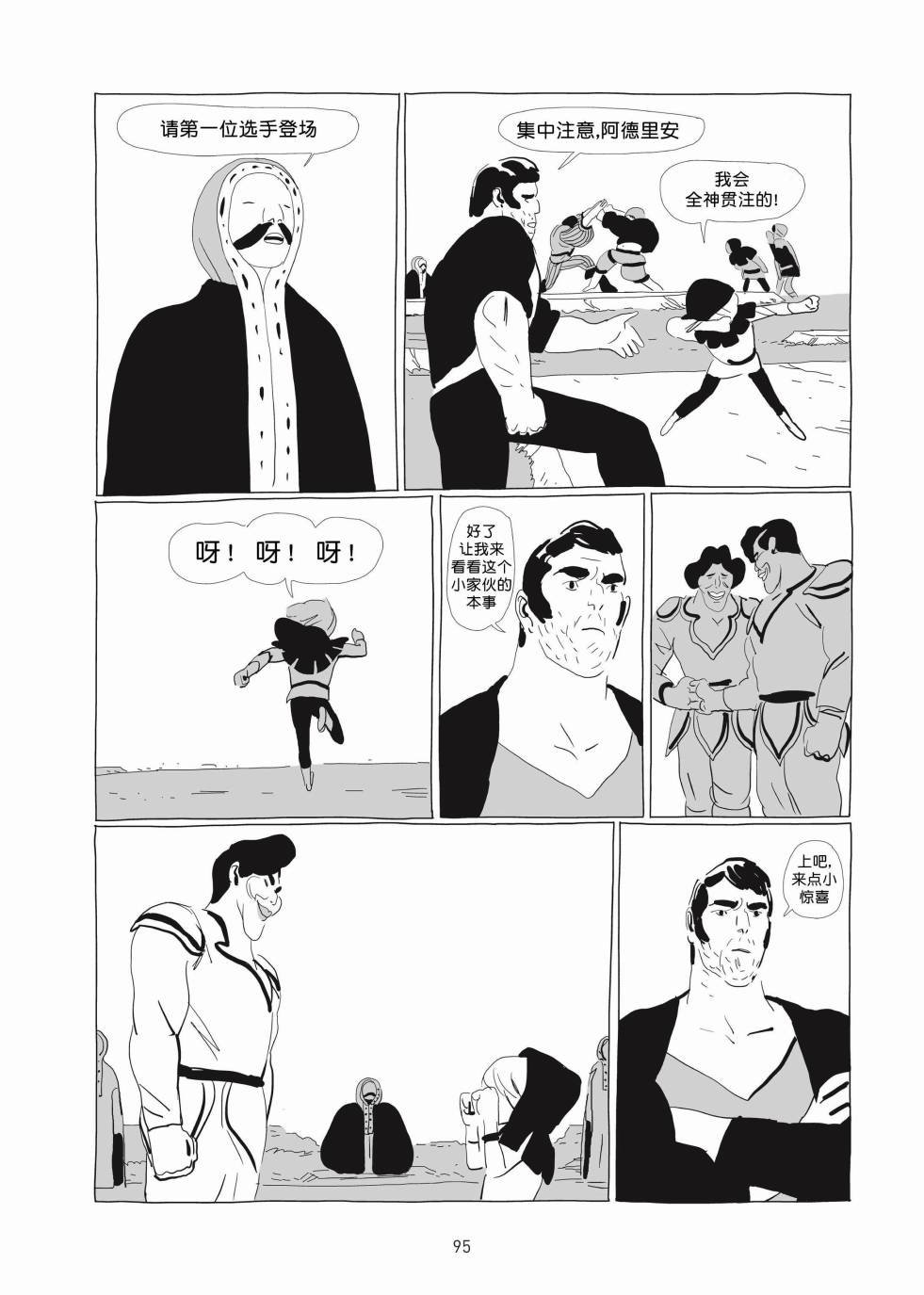 第01卷