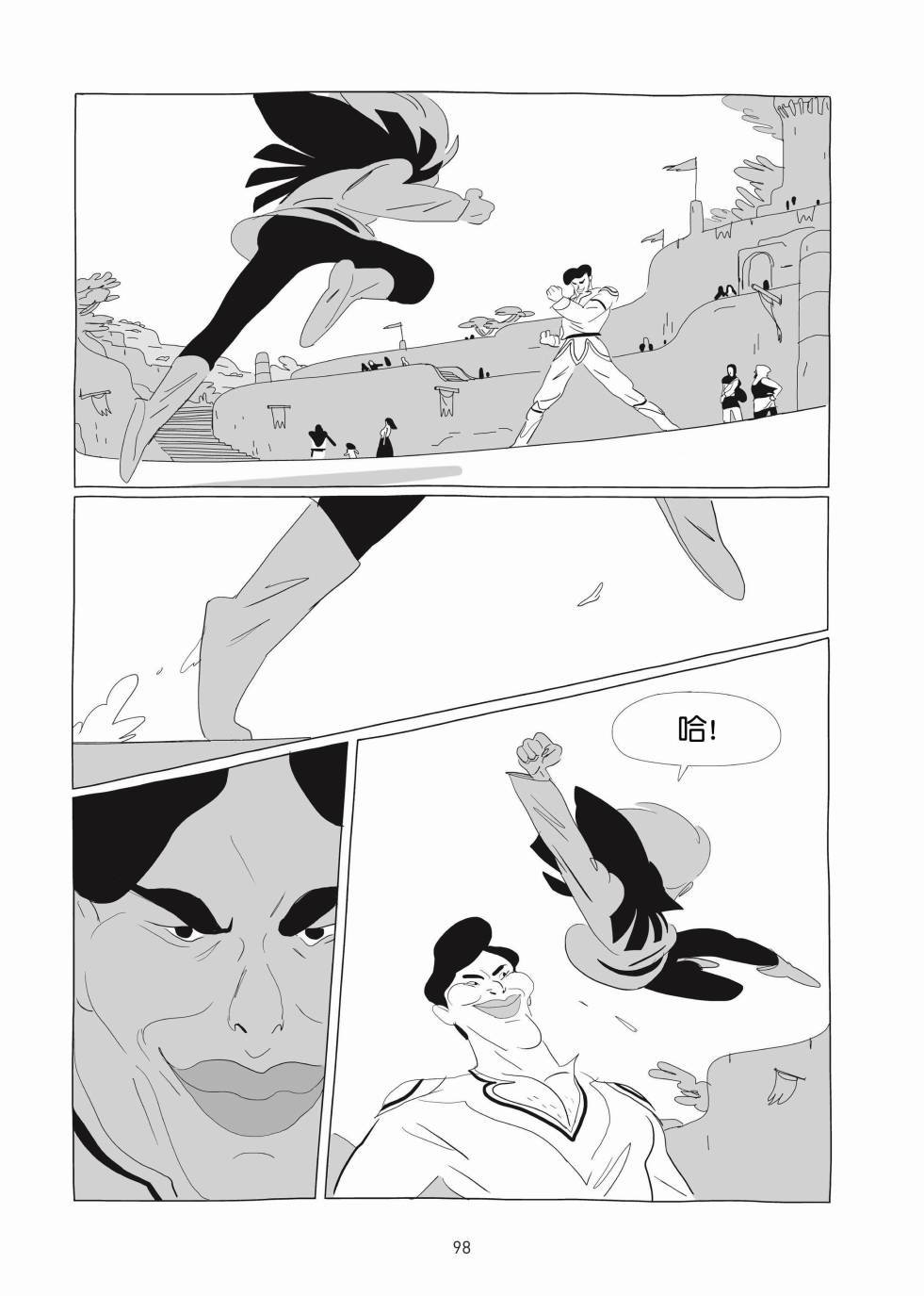 第01卷