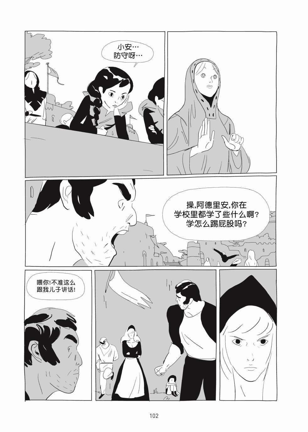 第01卷