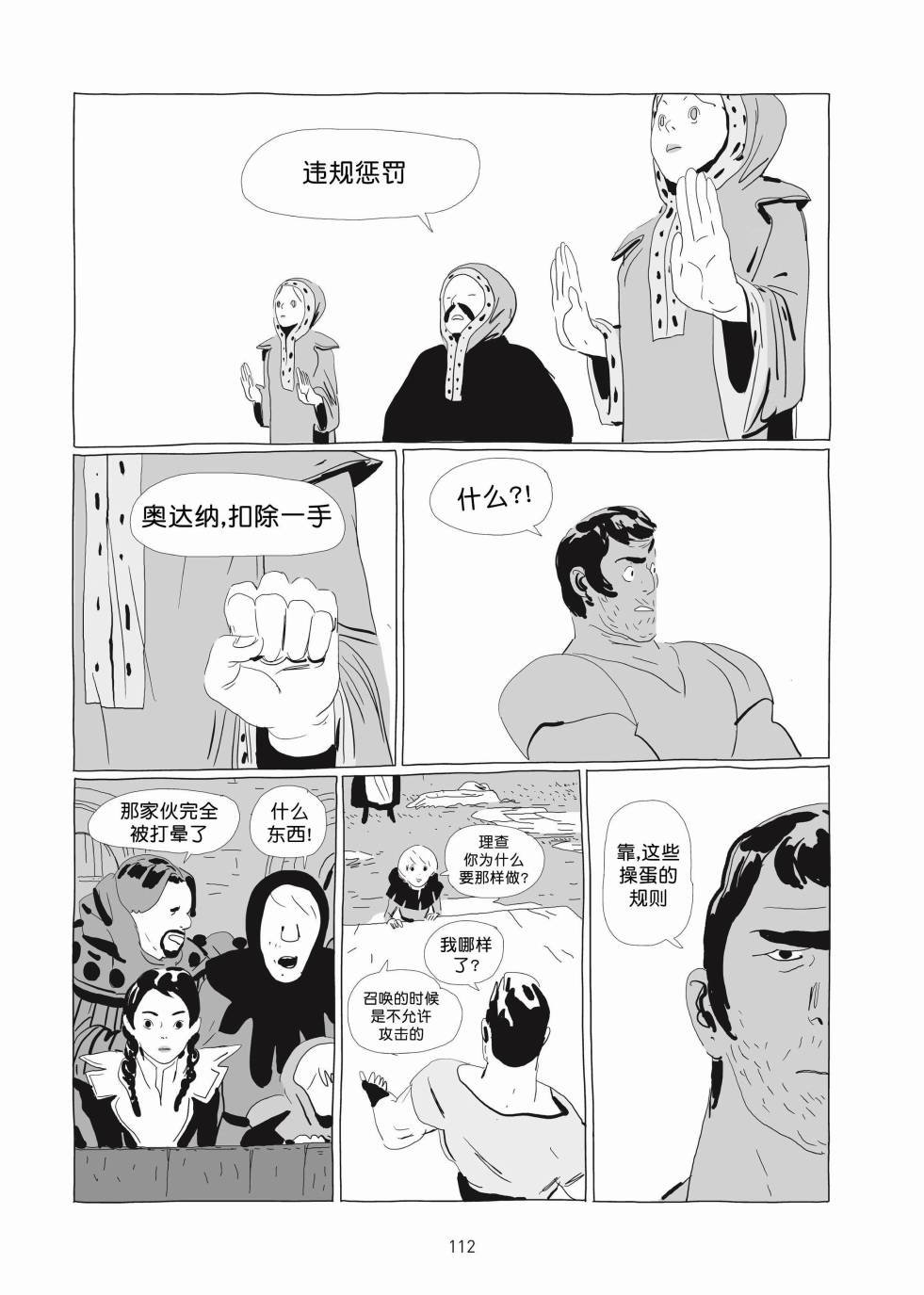 第01卷