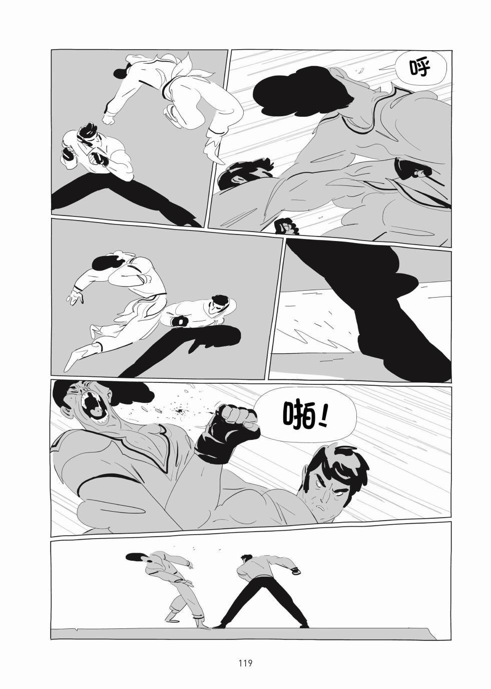 第01卷