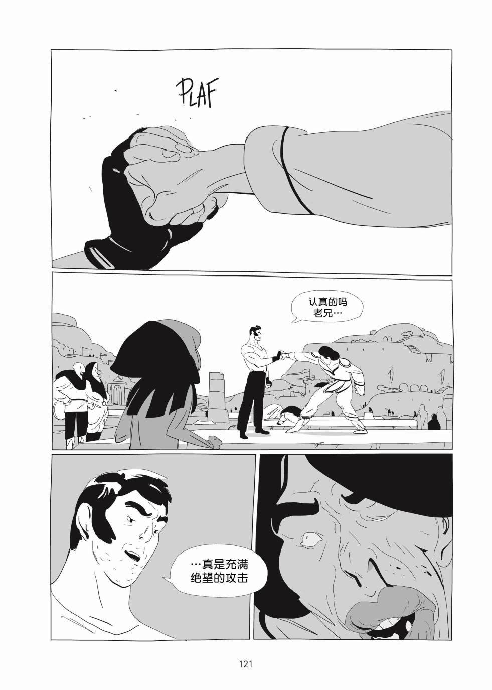 第01卷
