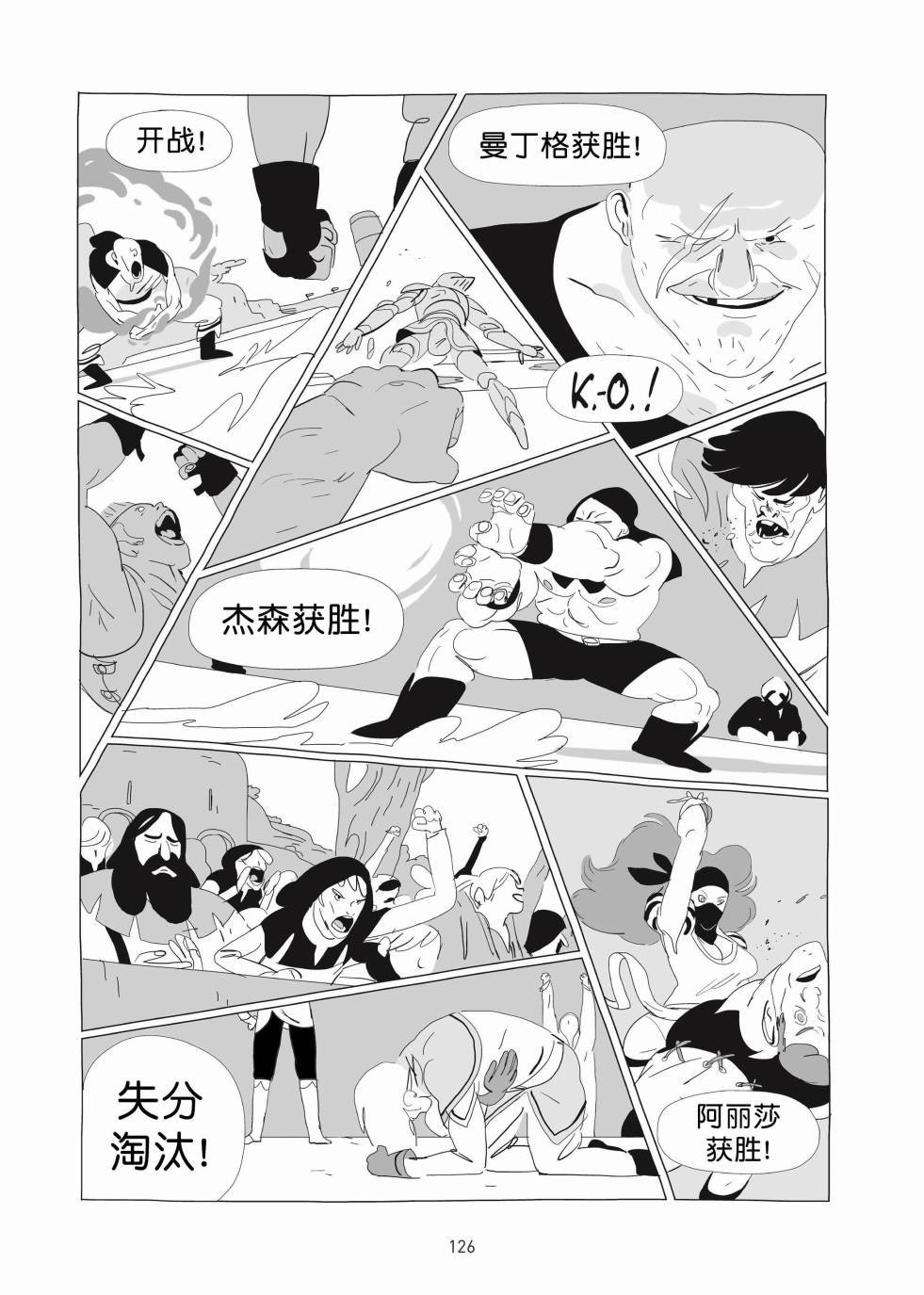 第01卷