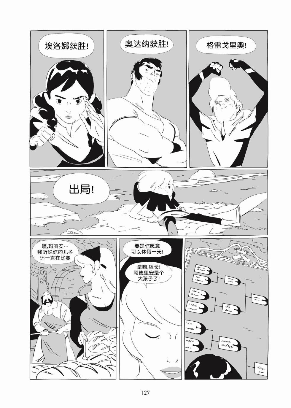 第01卷