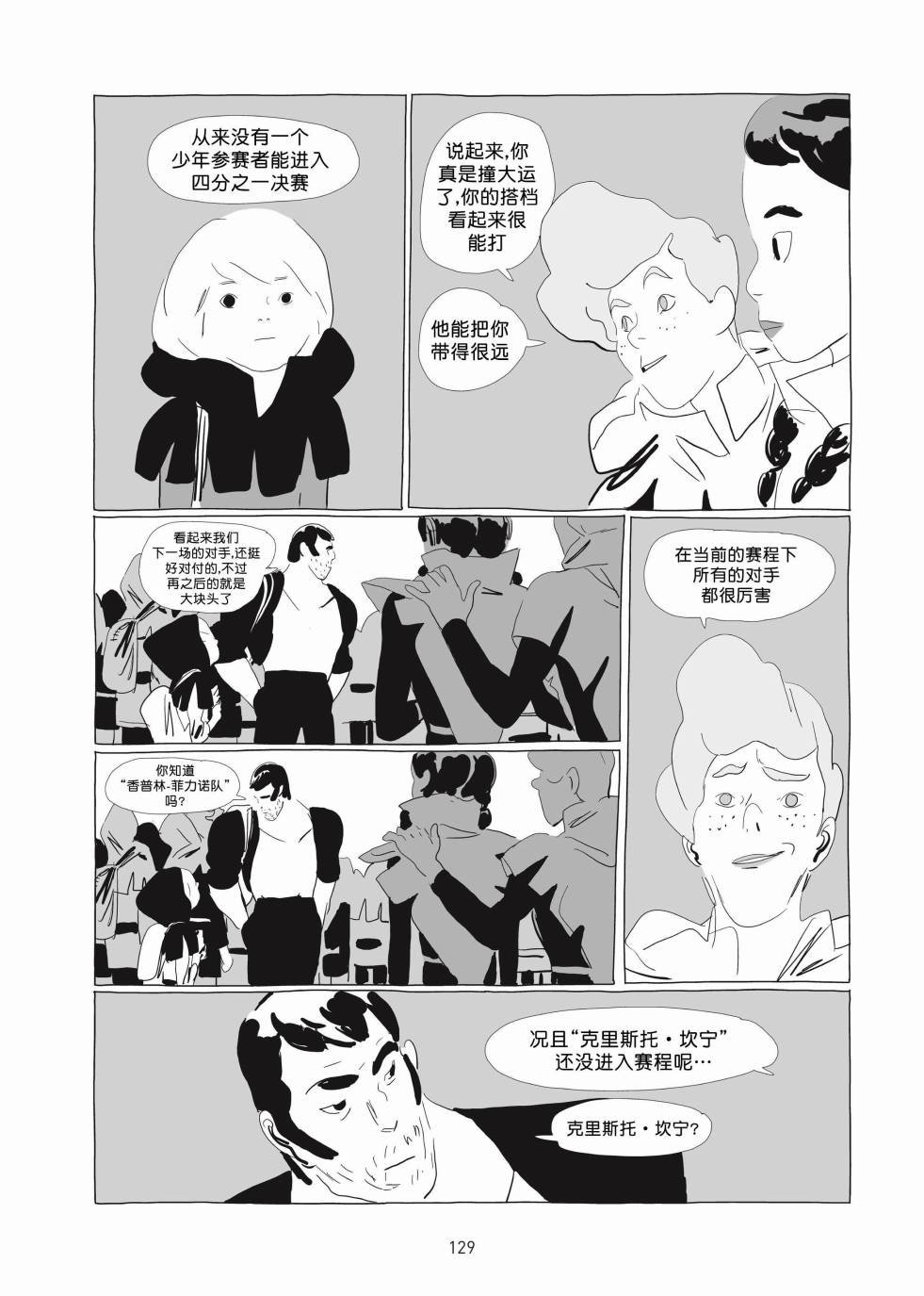 第01卷