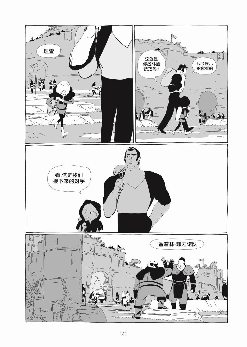 第01卷