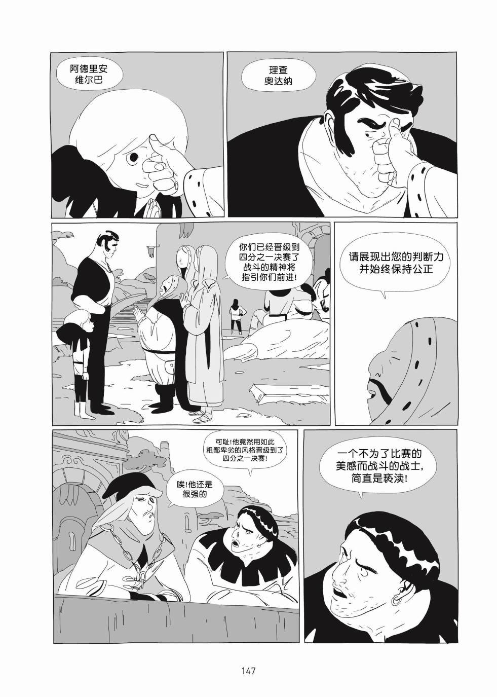 第01卷