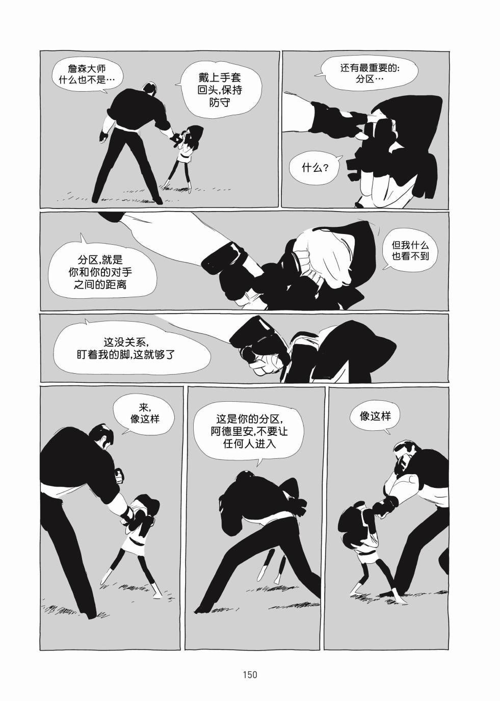 第01卷