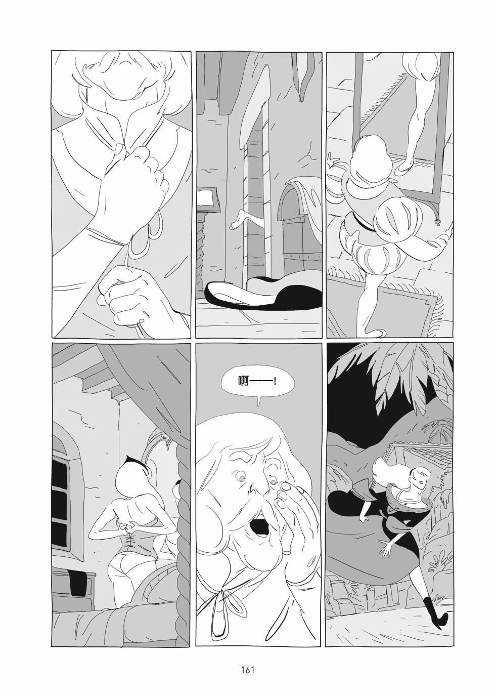 第01卷