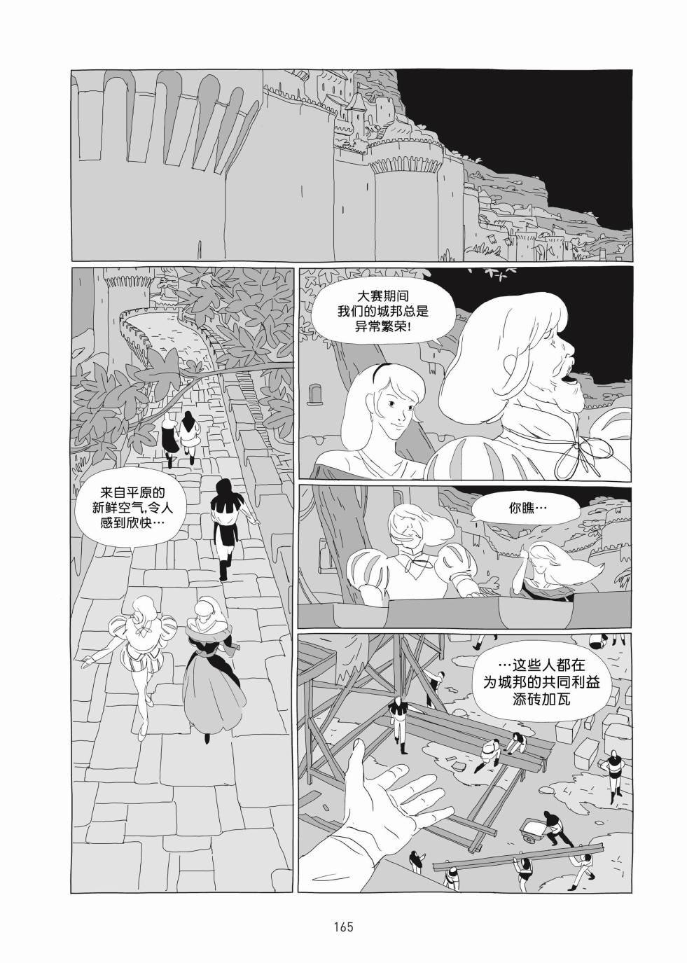 第01卷