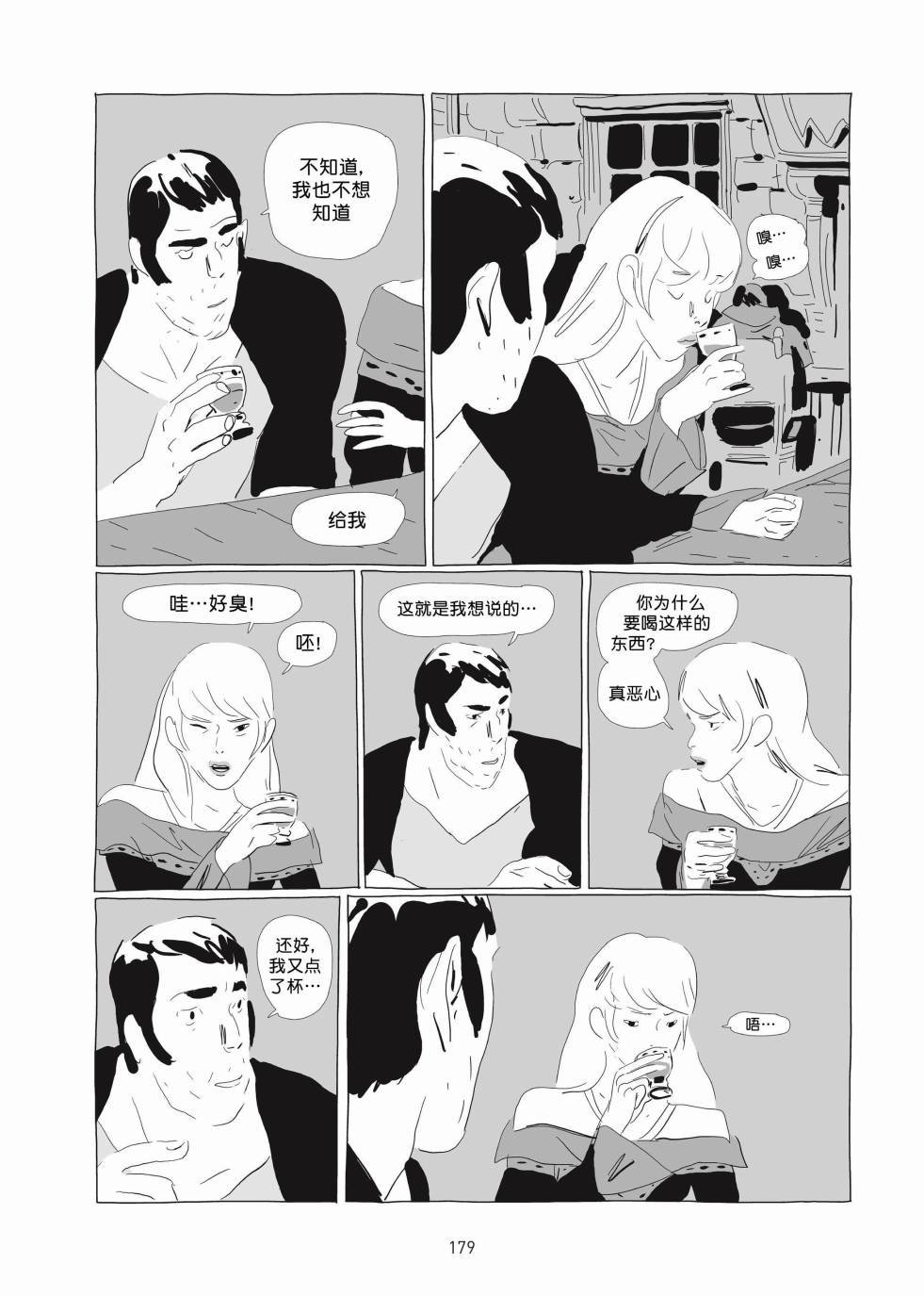 第01卷
