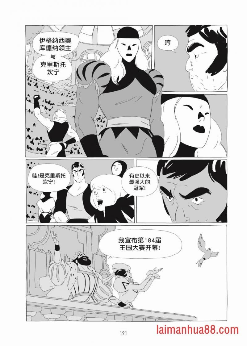第01卷