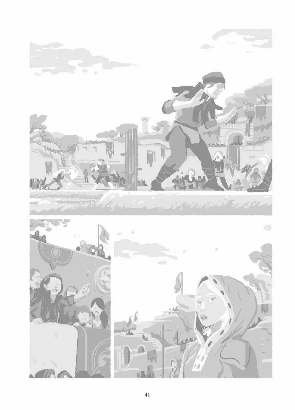 第10卷