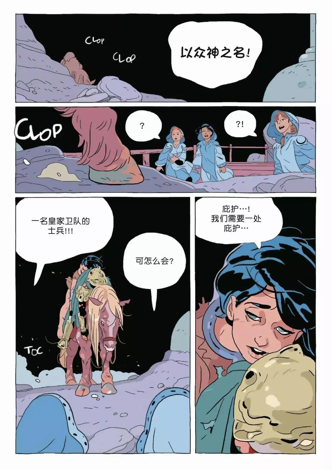 第11卷