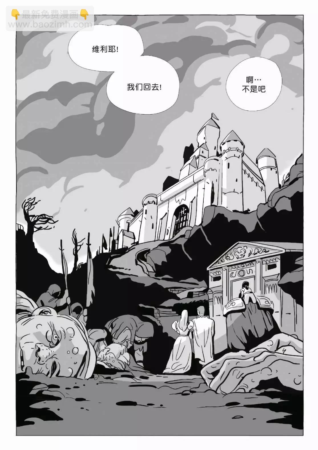 第11卷