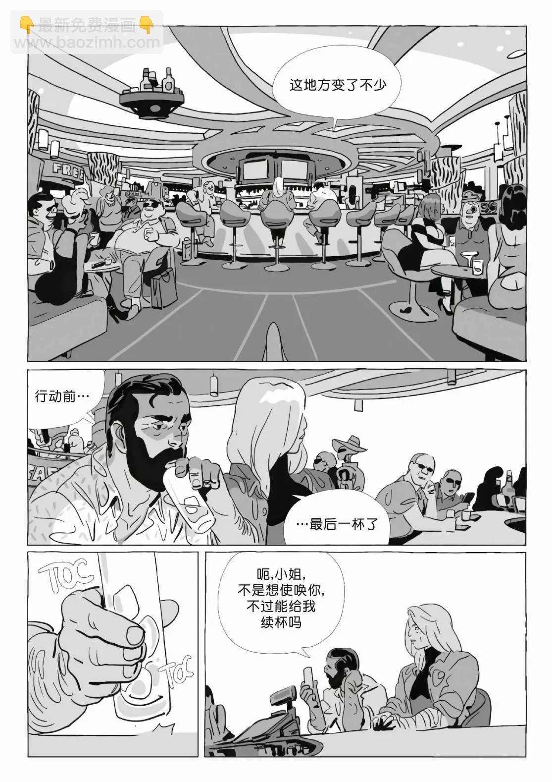 第11卷
